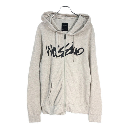 Mossimo Full Zip Hoodie