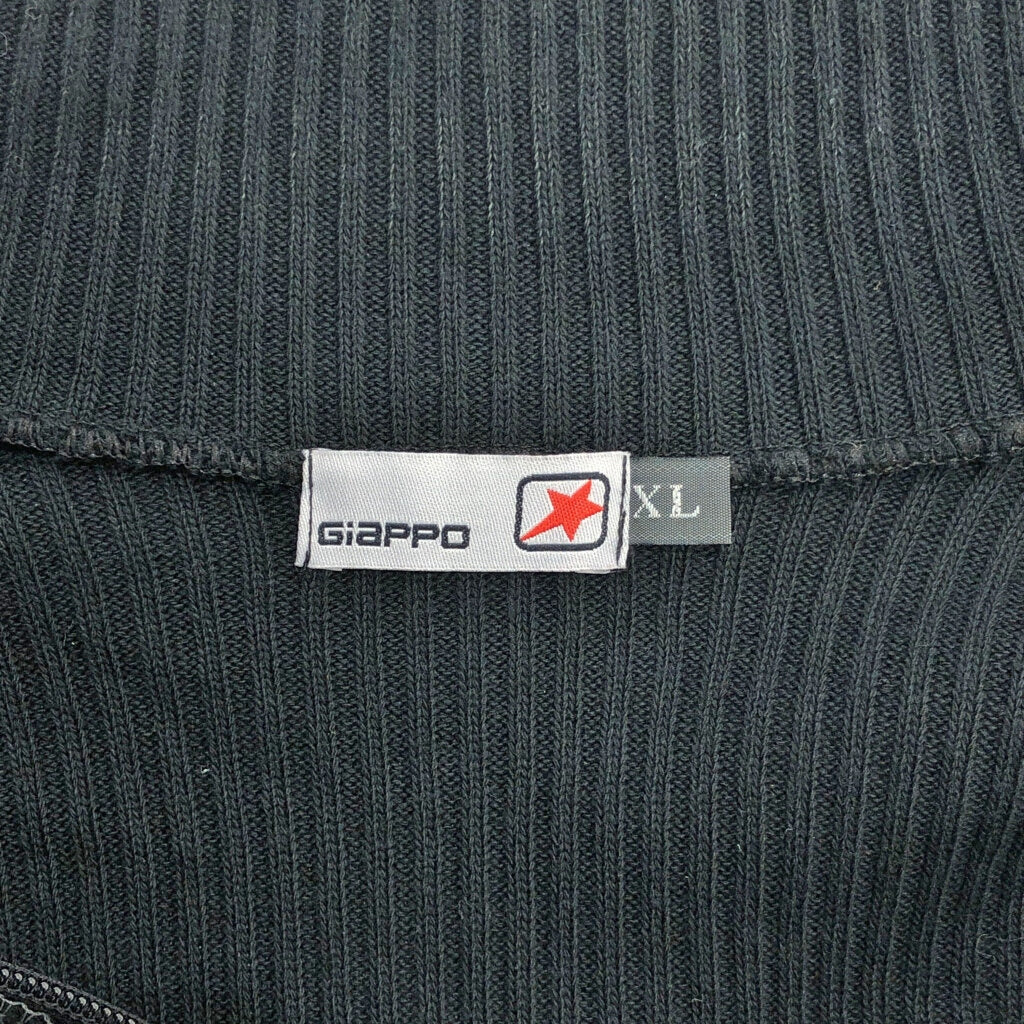 GiaPPO Driver Full Zip Sweater