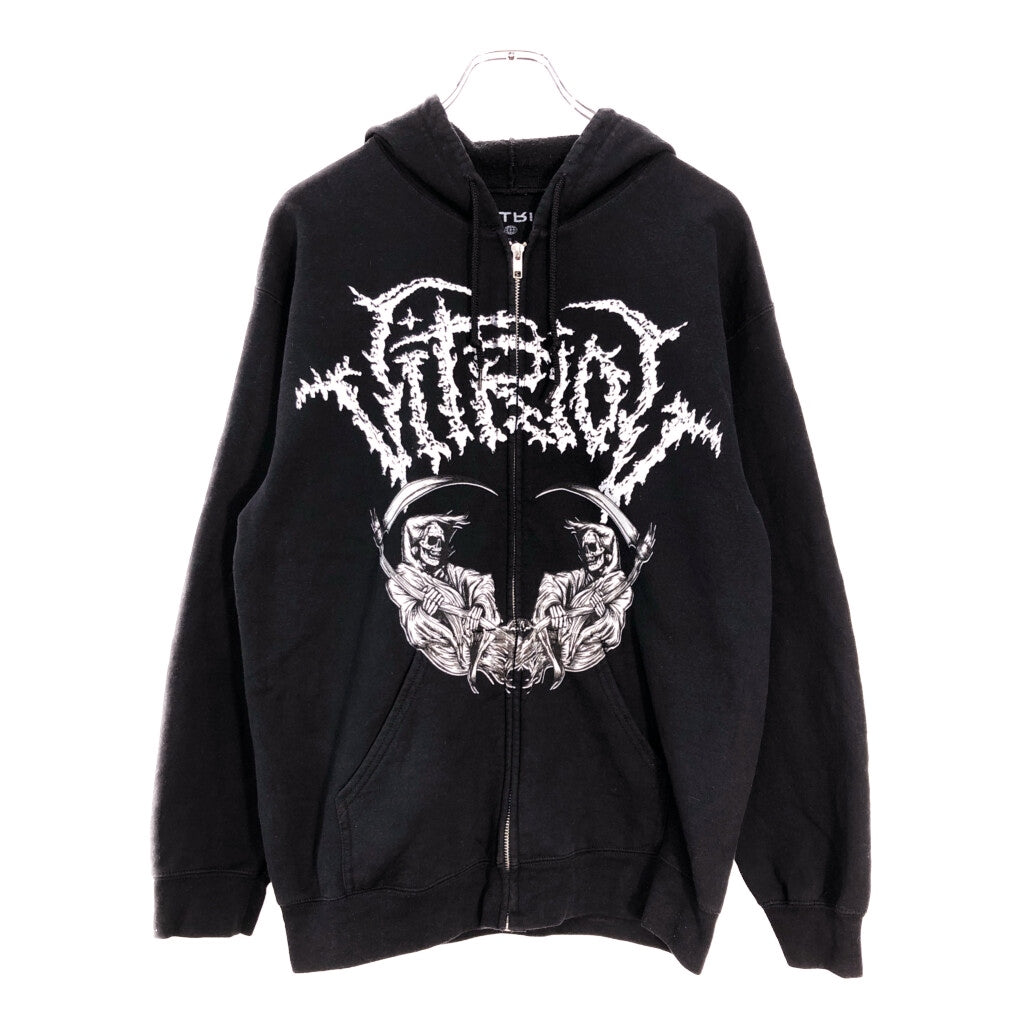 VITRIOL Musician Hoodie