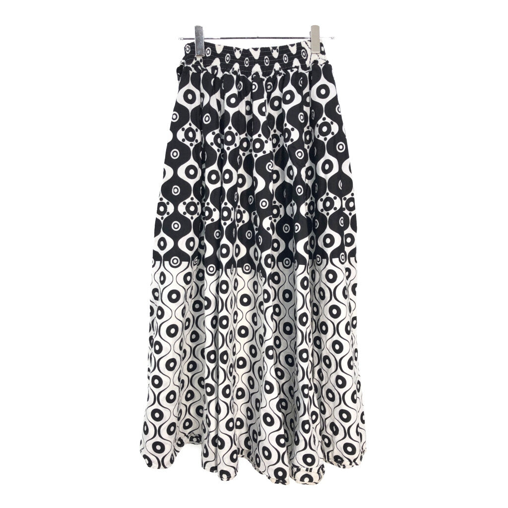 Neelam Skirt