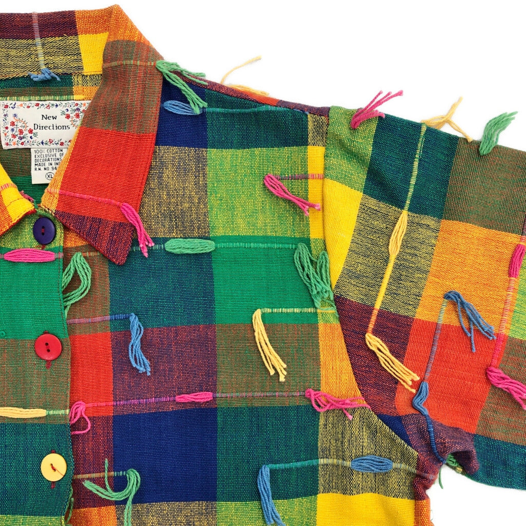 New Directions Jacket