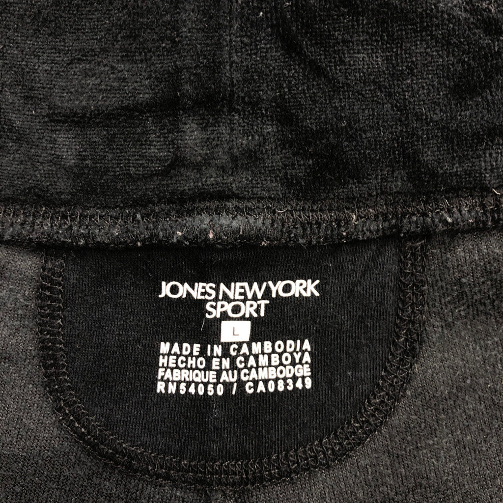 JONES NEW YORK SPORT Easy Pants