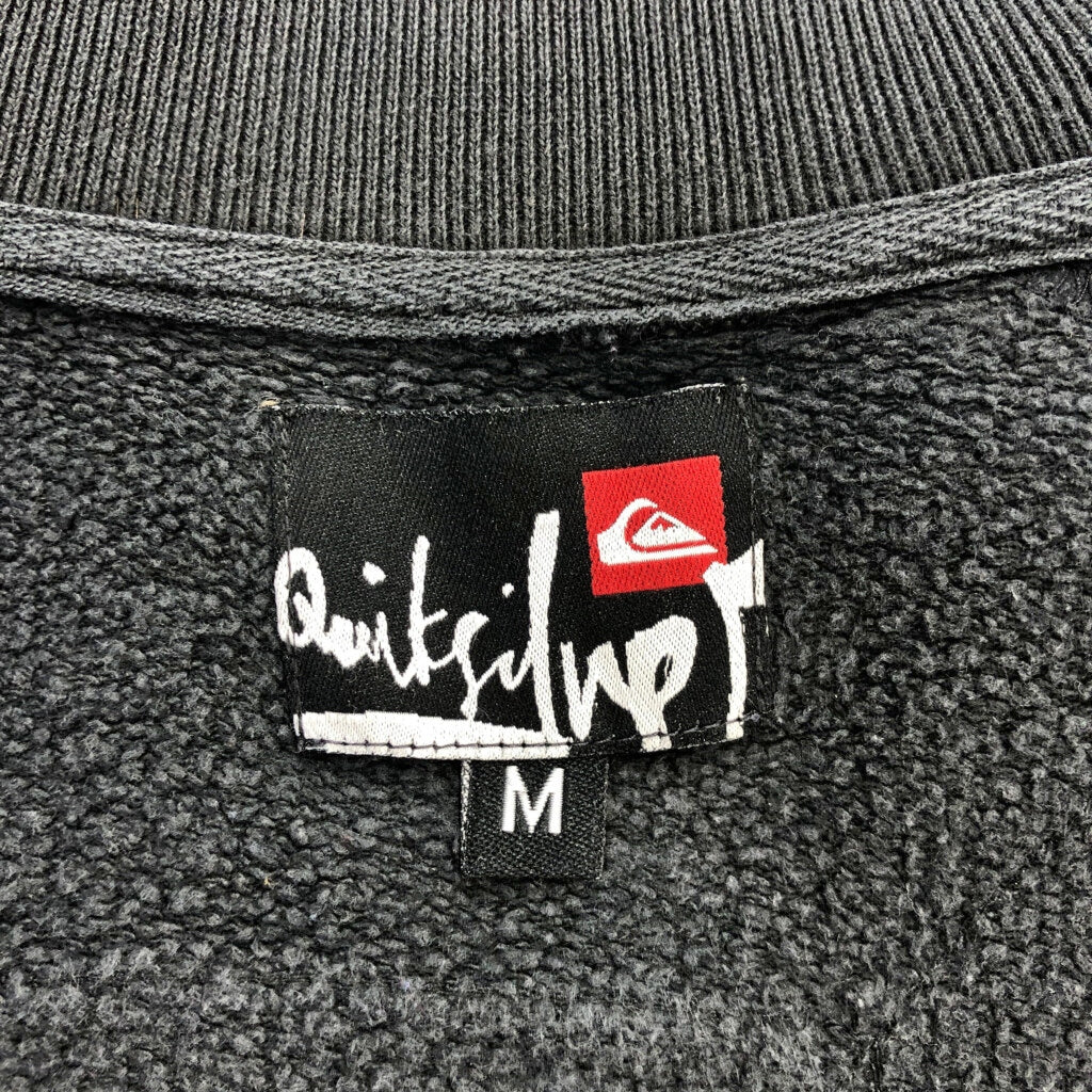 Quiksilver Track Jacket