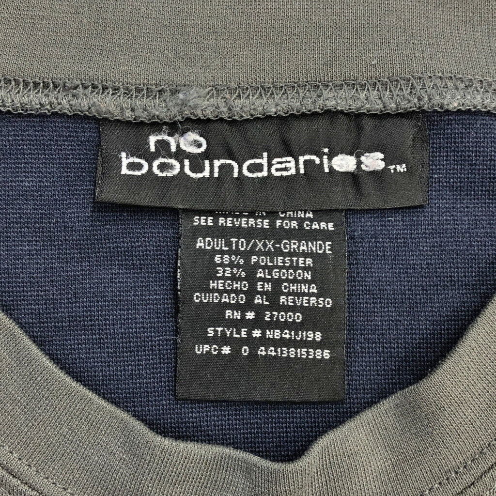 no boundaries Long Sleeve T-Shirt