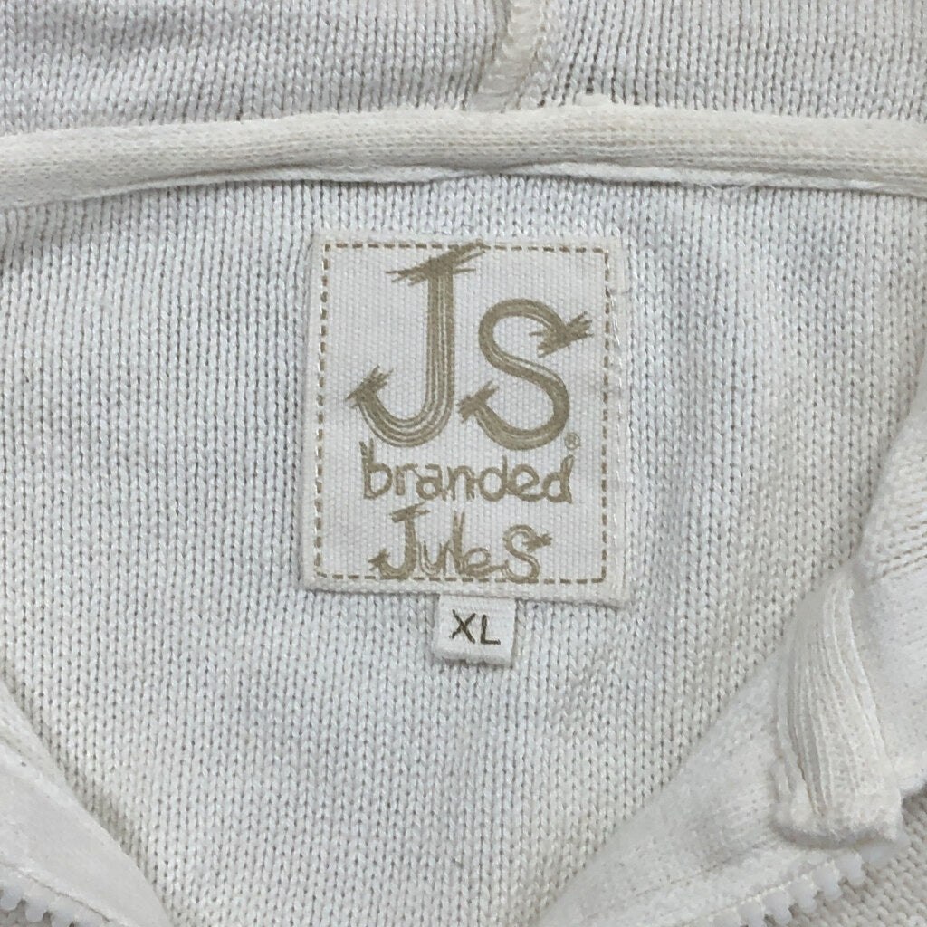 JS Branded Jules Sweater
