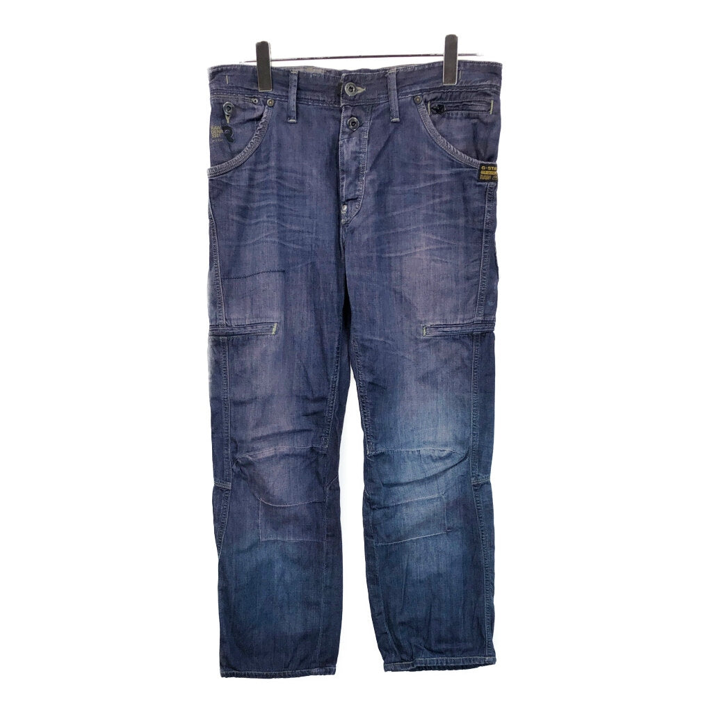 G-STAR RAW Denim Pants