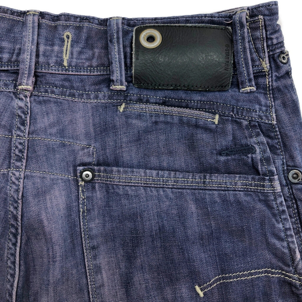 G-STAR RAW Denim Pants