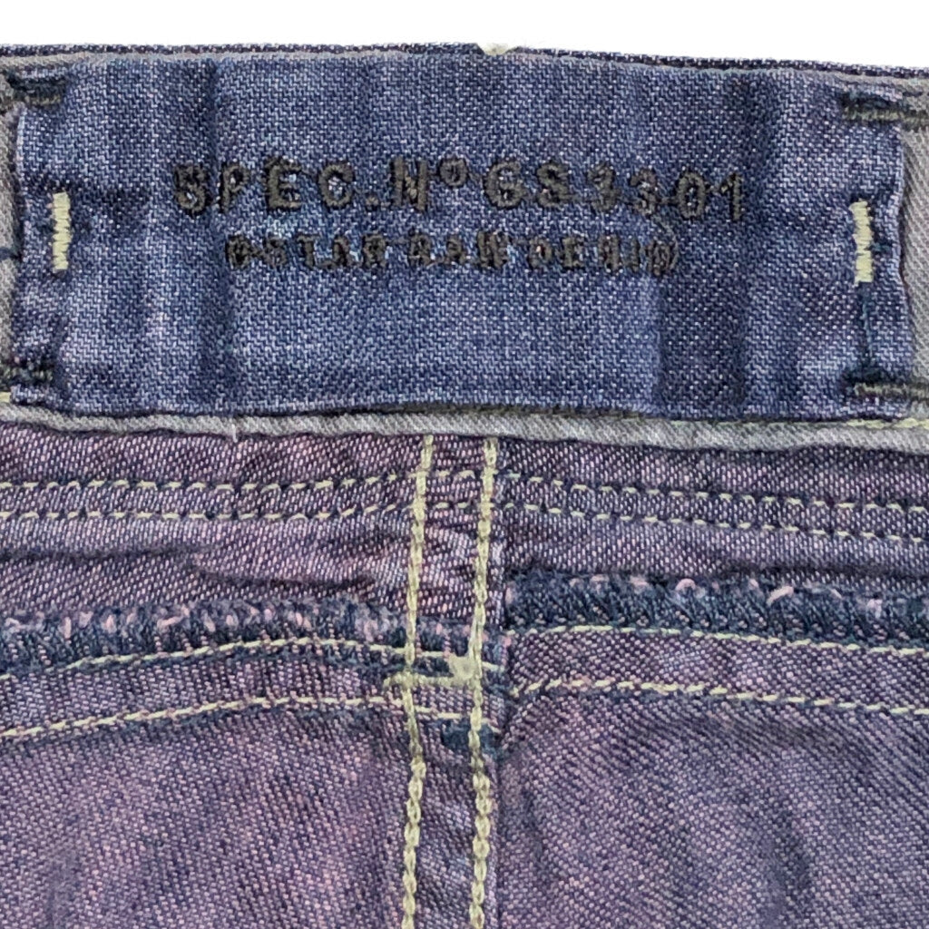 G-STAR RAW Denim Pants