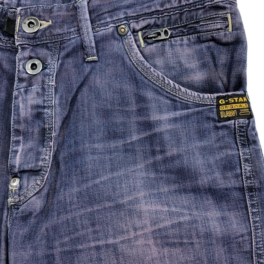 G-STAR RAW Denim Pants