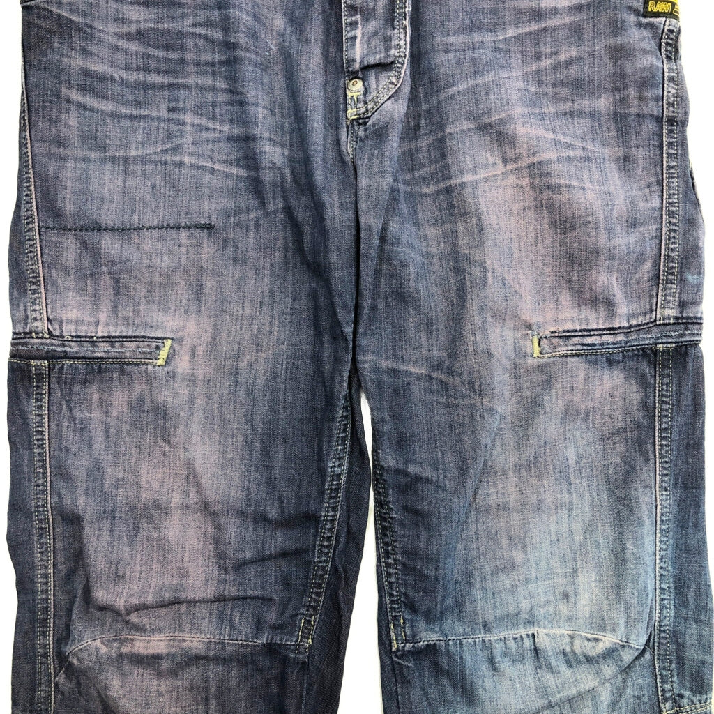 G-STAR RAW Denim Pants