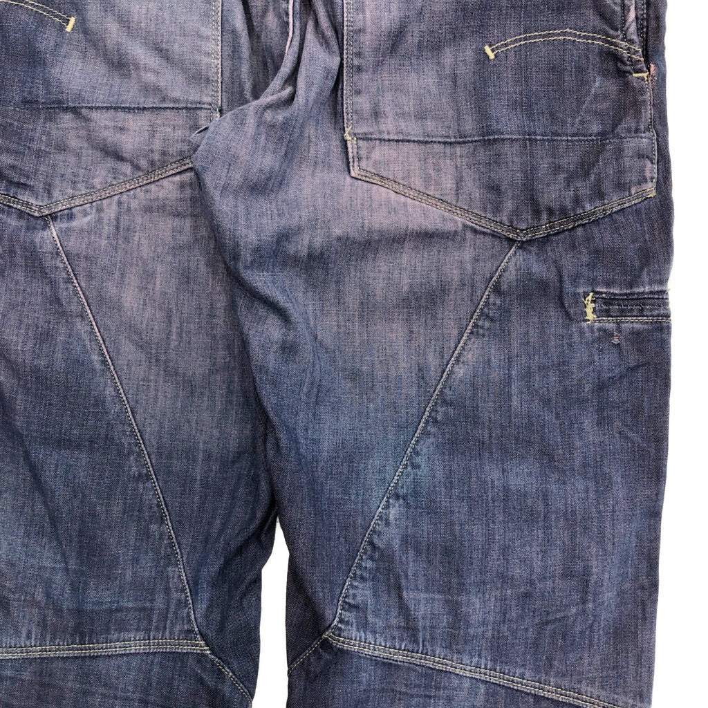 G-STAR RAW Denim Pants