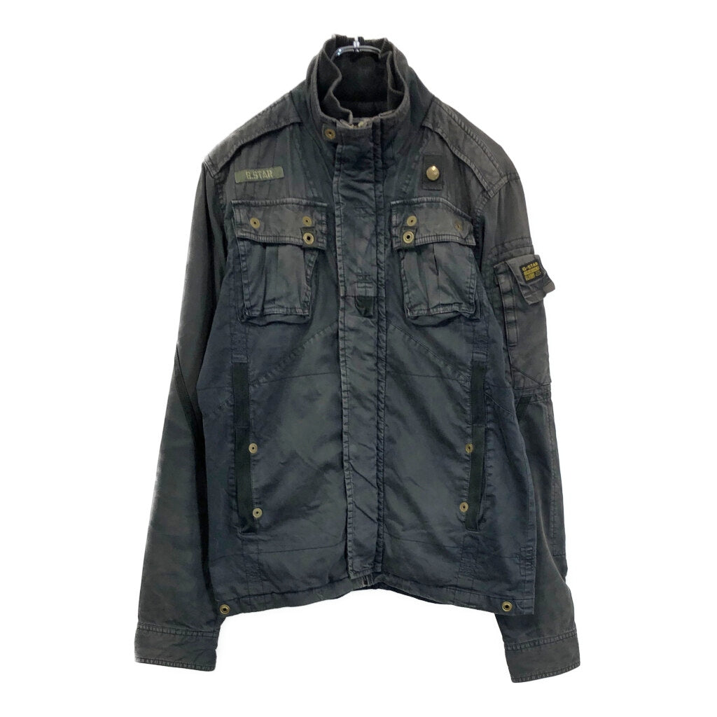 G-STAR RAW Jacket