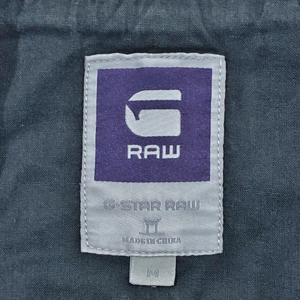 G-STAR RAW Jacket