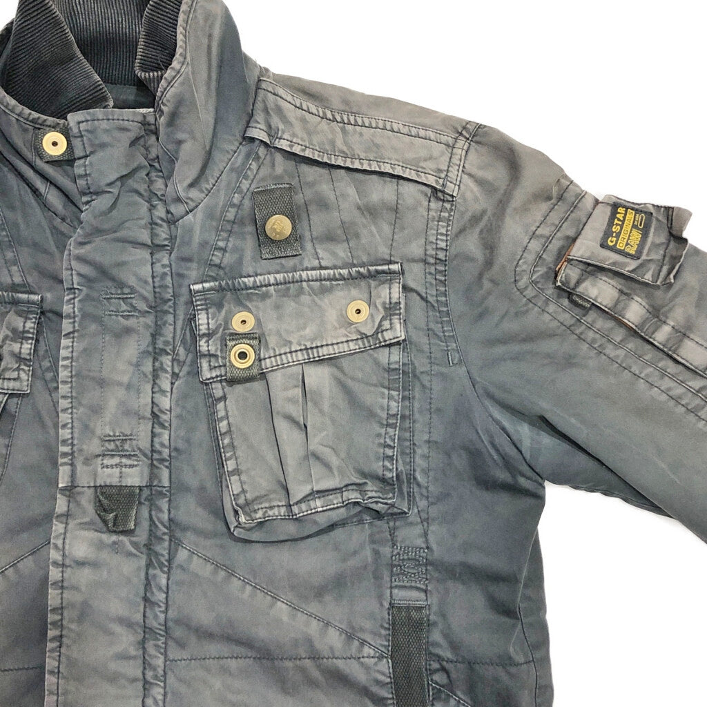 G-STAR RAW Jacket