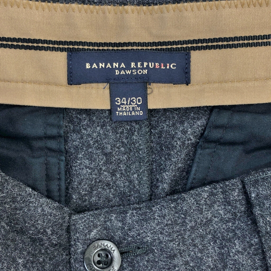 00s Banana Republic Cargo Pants