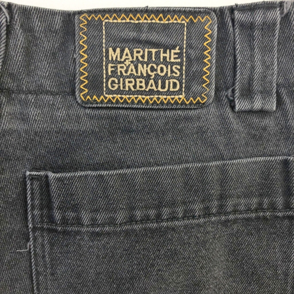 90s MARITHE + FRANCOIS GIRBAUD Denim Cargo Pants