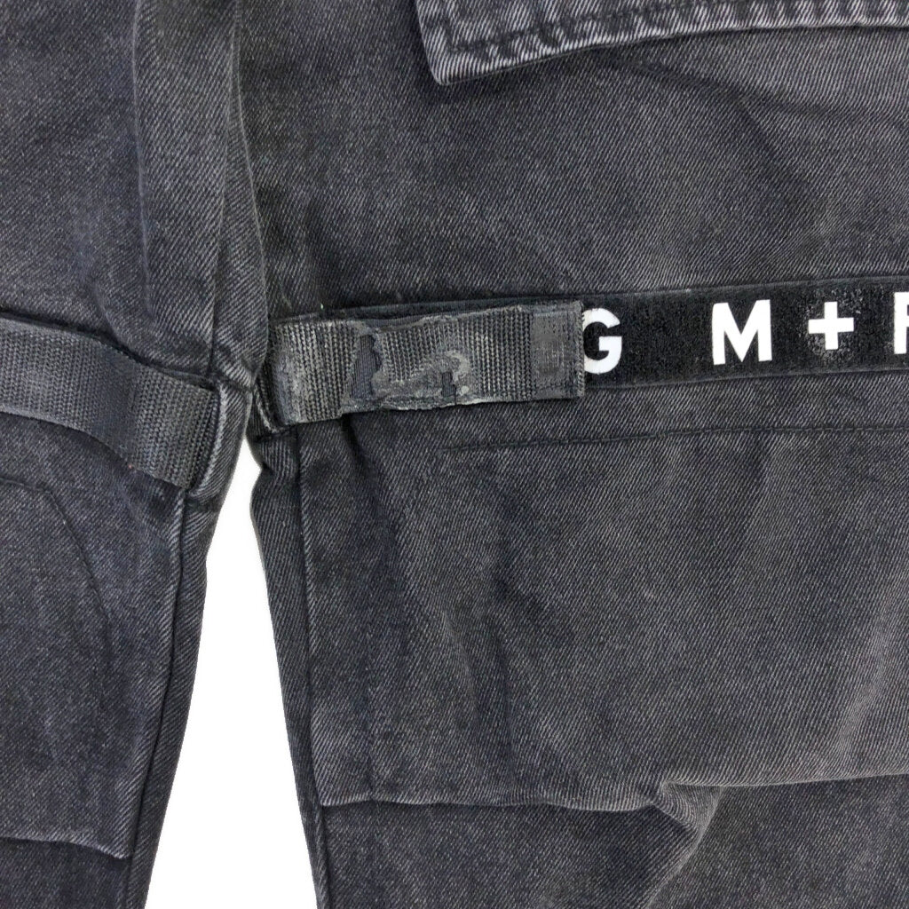 90s MARITHE + FRANCOIS GIRBAUD Denim Cargo Pants