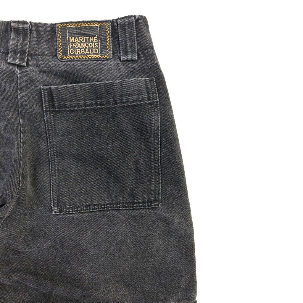 90s MARITHE + FRANCOIS GIRBAUD Denim Cargo Pants