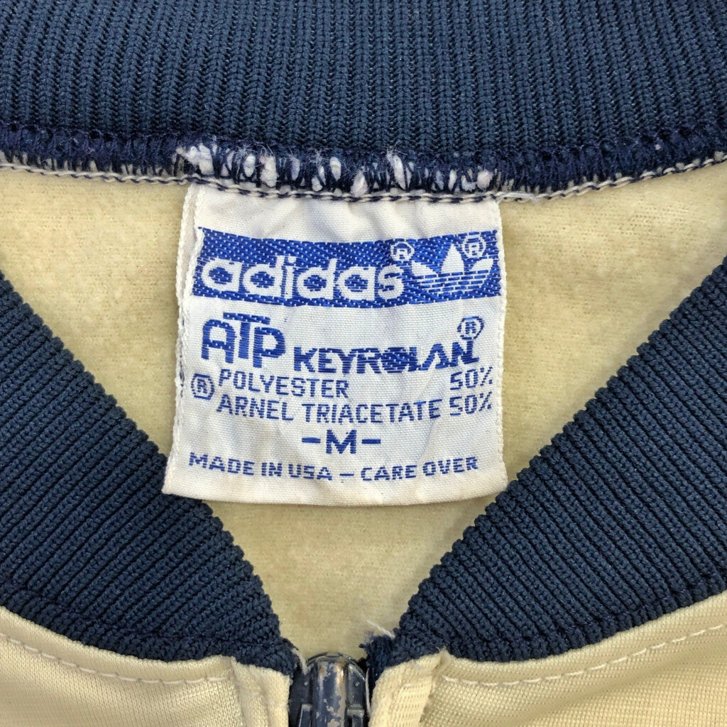 70s adidas Track Jacket