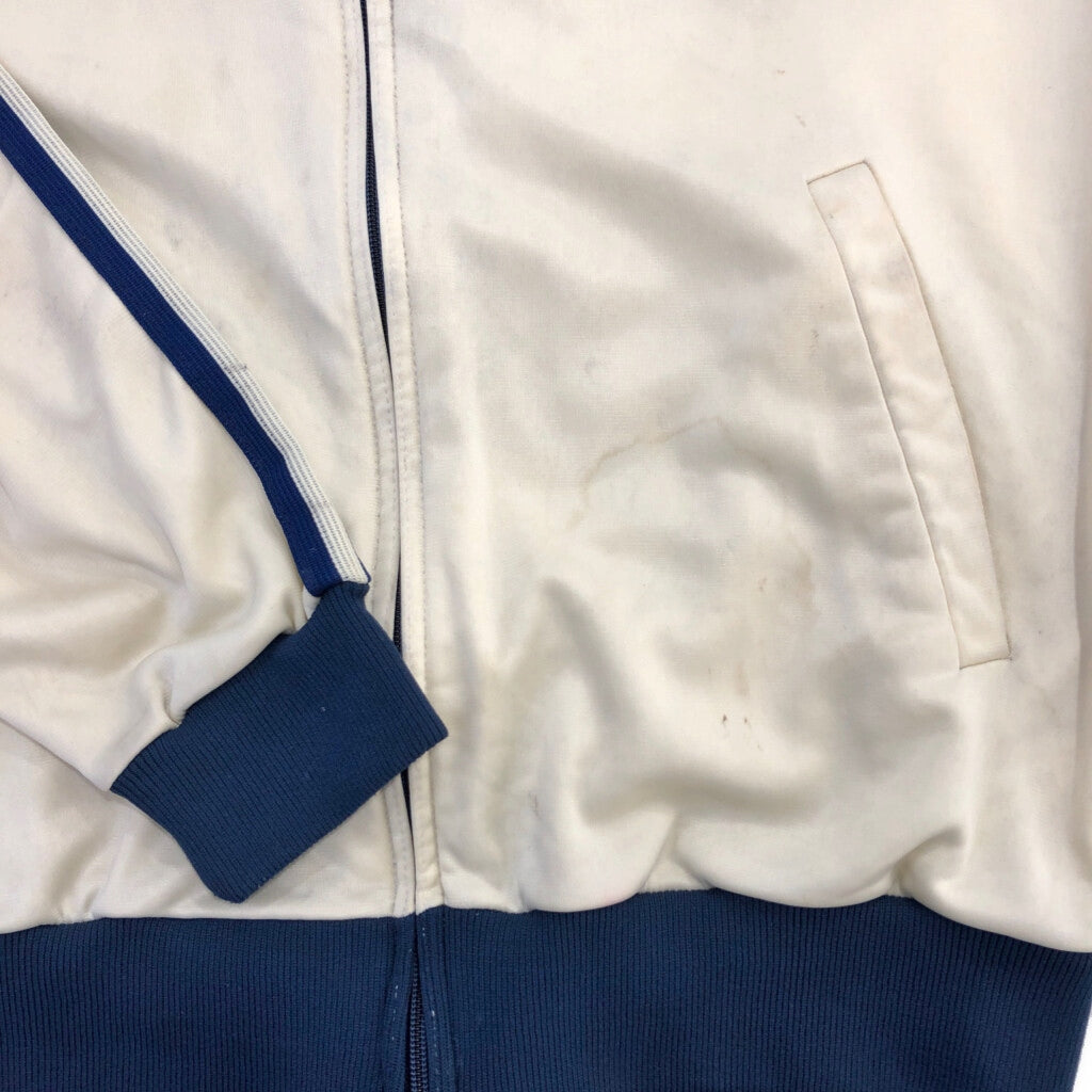 70s adidas Track Jacket