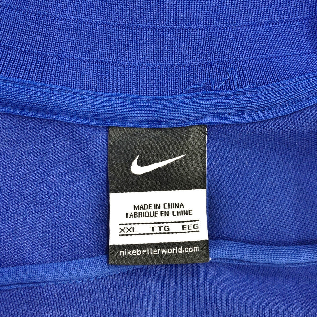 NIKE Track Jacket