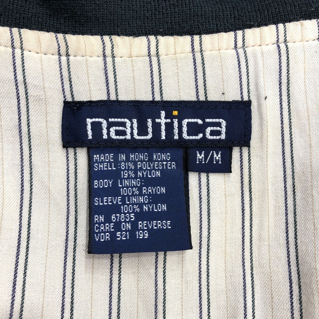90s NAUTICA Jacket