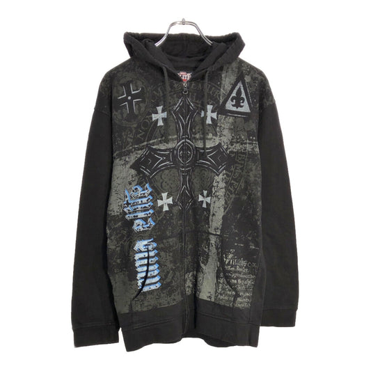 MMA ELITE Full Zip Hoodie