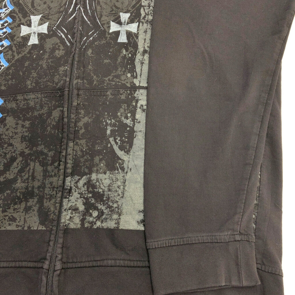 MMA ELITE Full Zip Hoodie