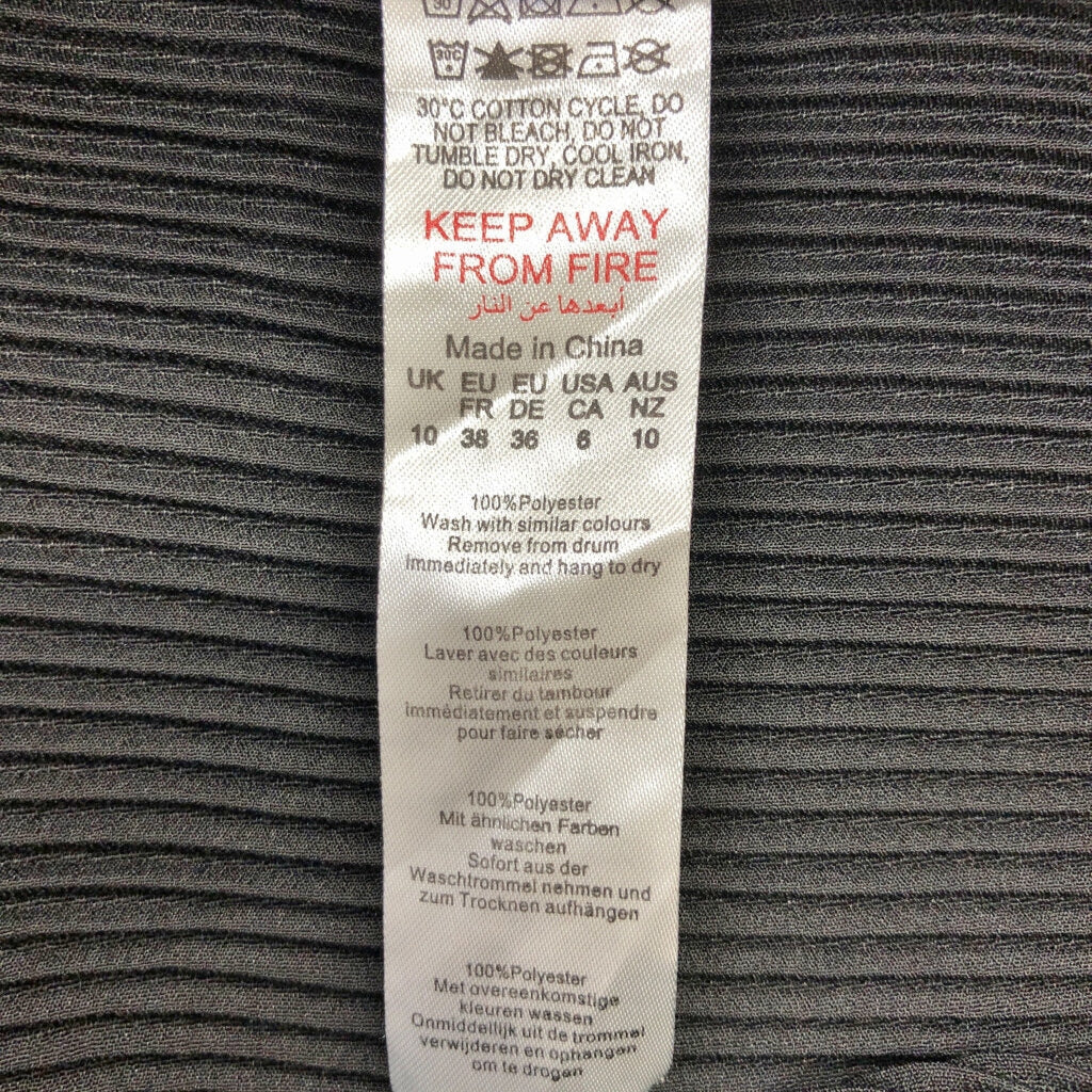 PRETTY LITTLE THING Pants