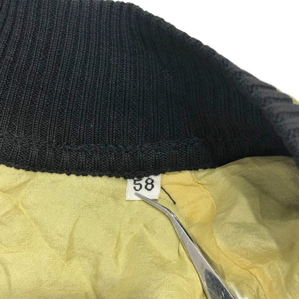 UMBERT BILANCIONI Cardigan