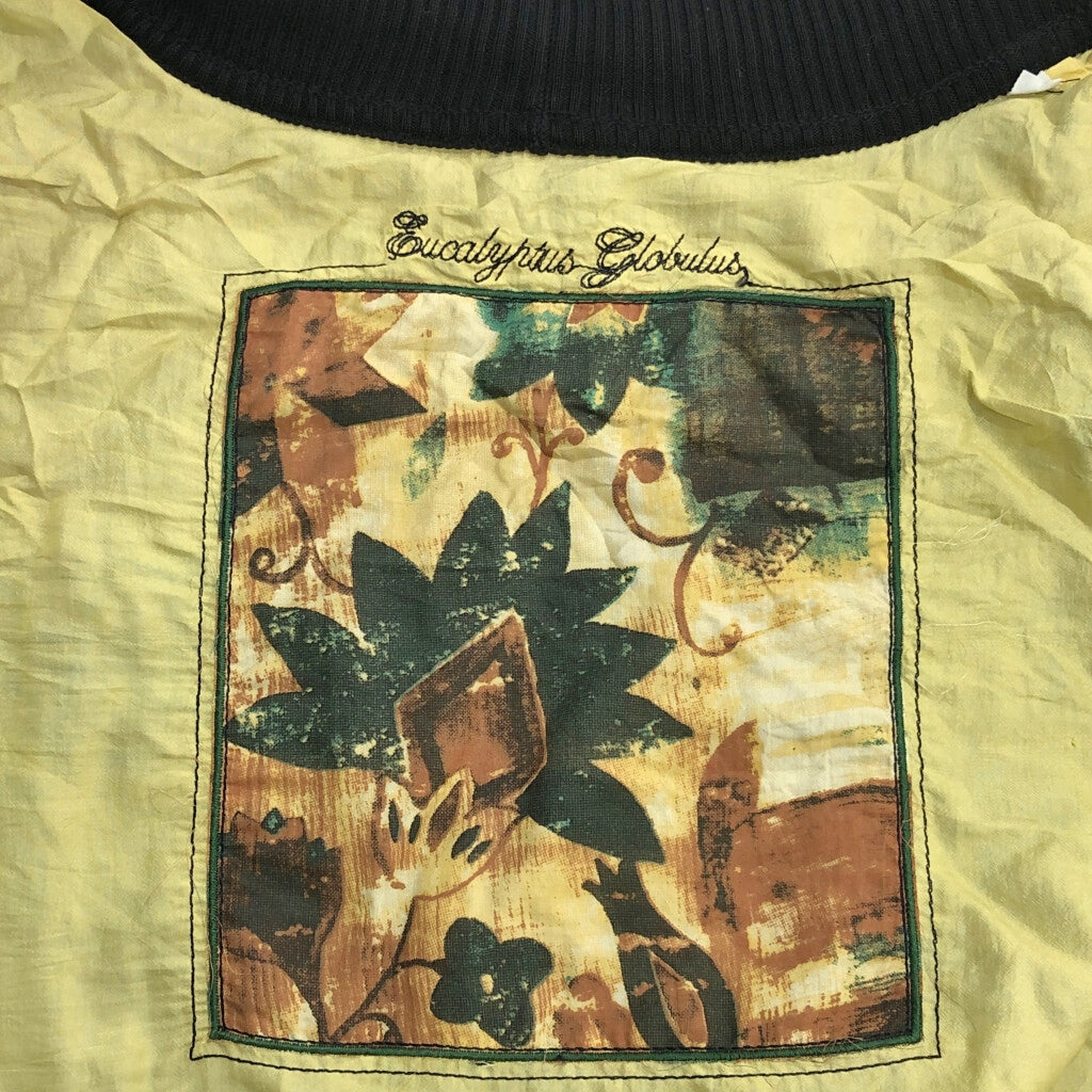 UMBERT BILANCIONI Cardigan