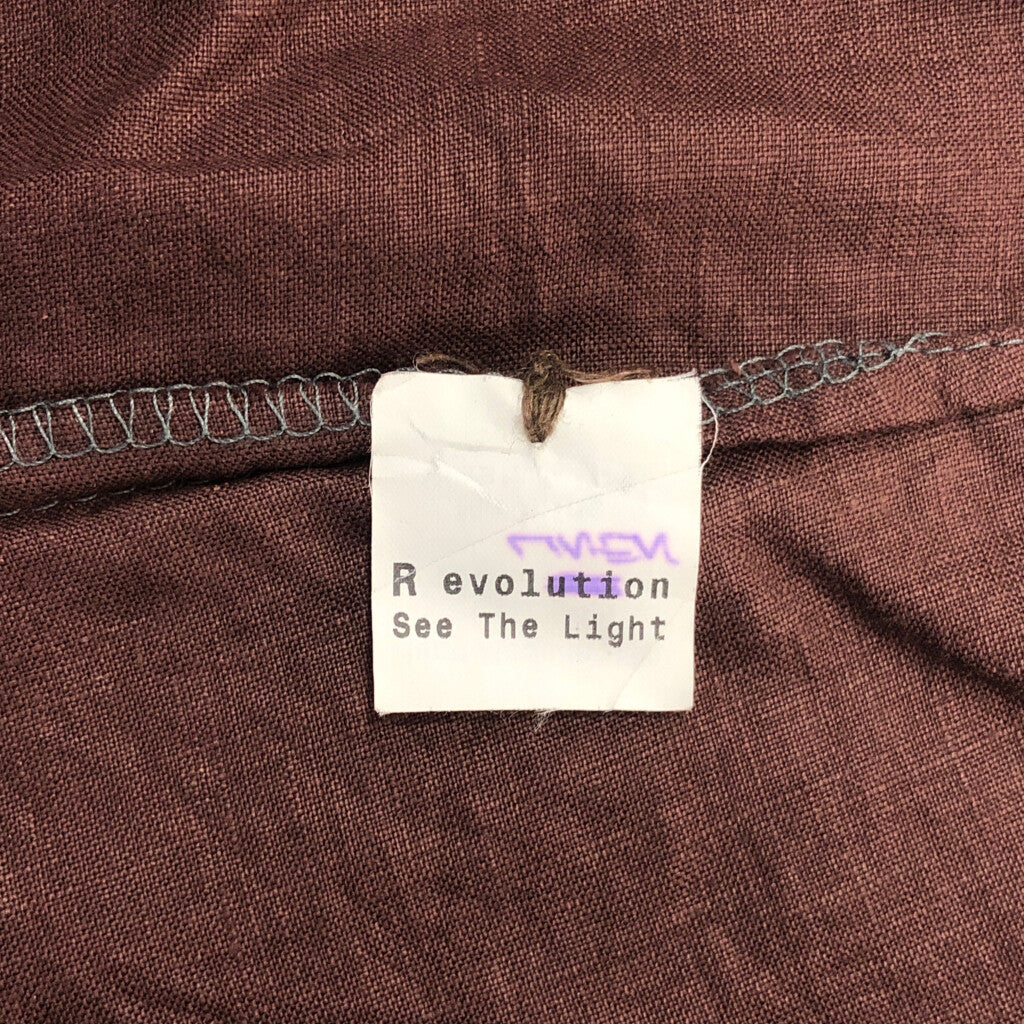 R evolution Easy Pants