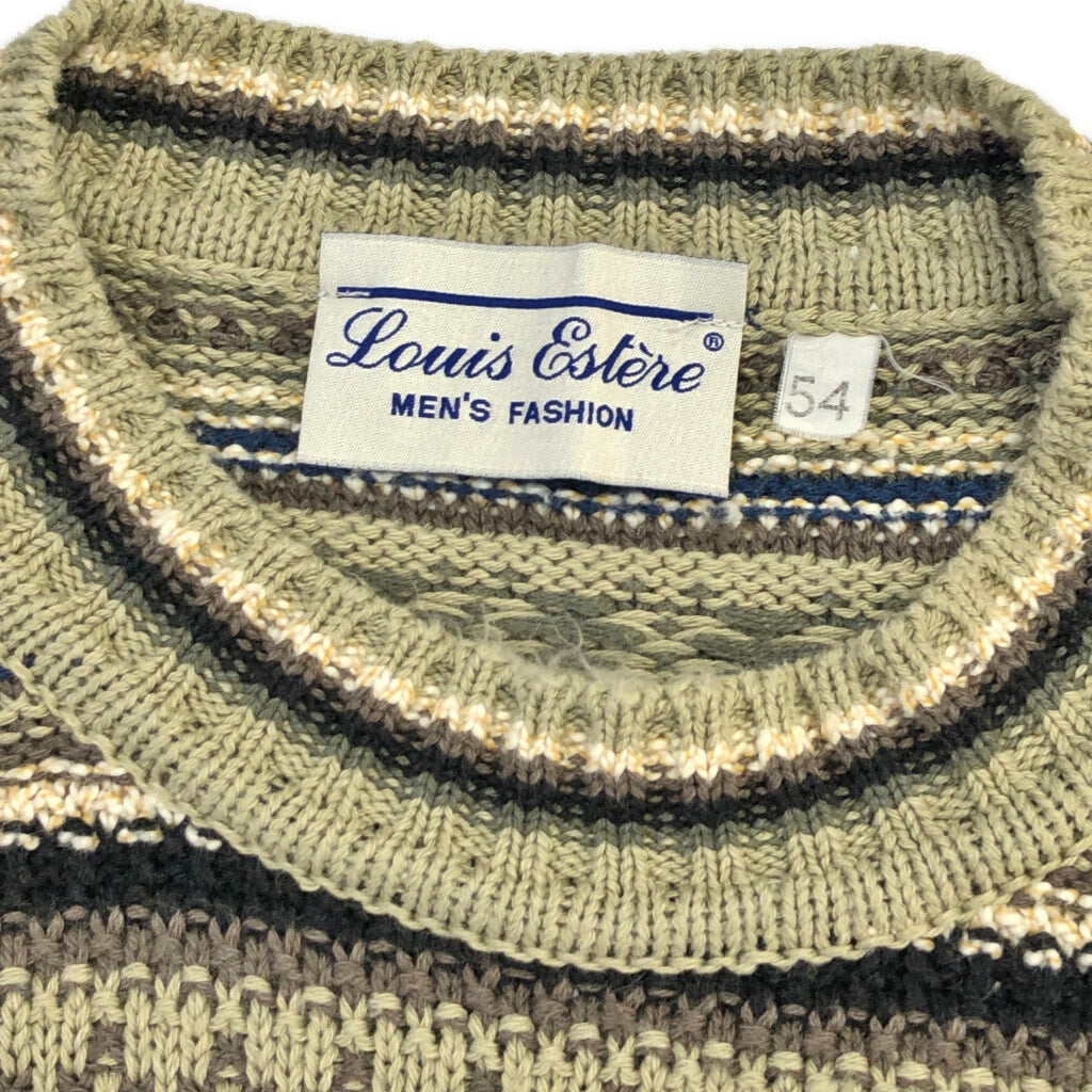 Louis Estere Crewneck Sweater