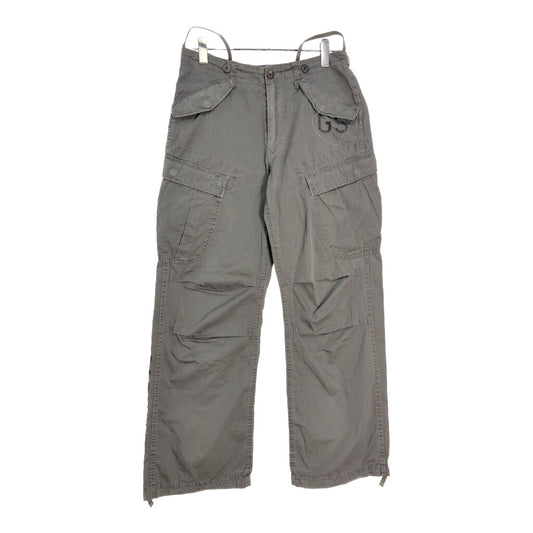 G-STAR RAW Cargo Pants