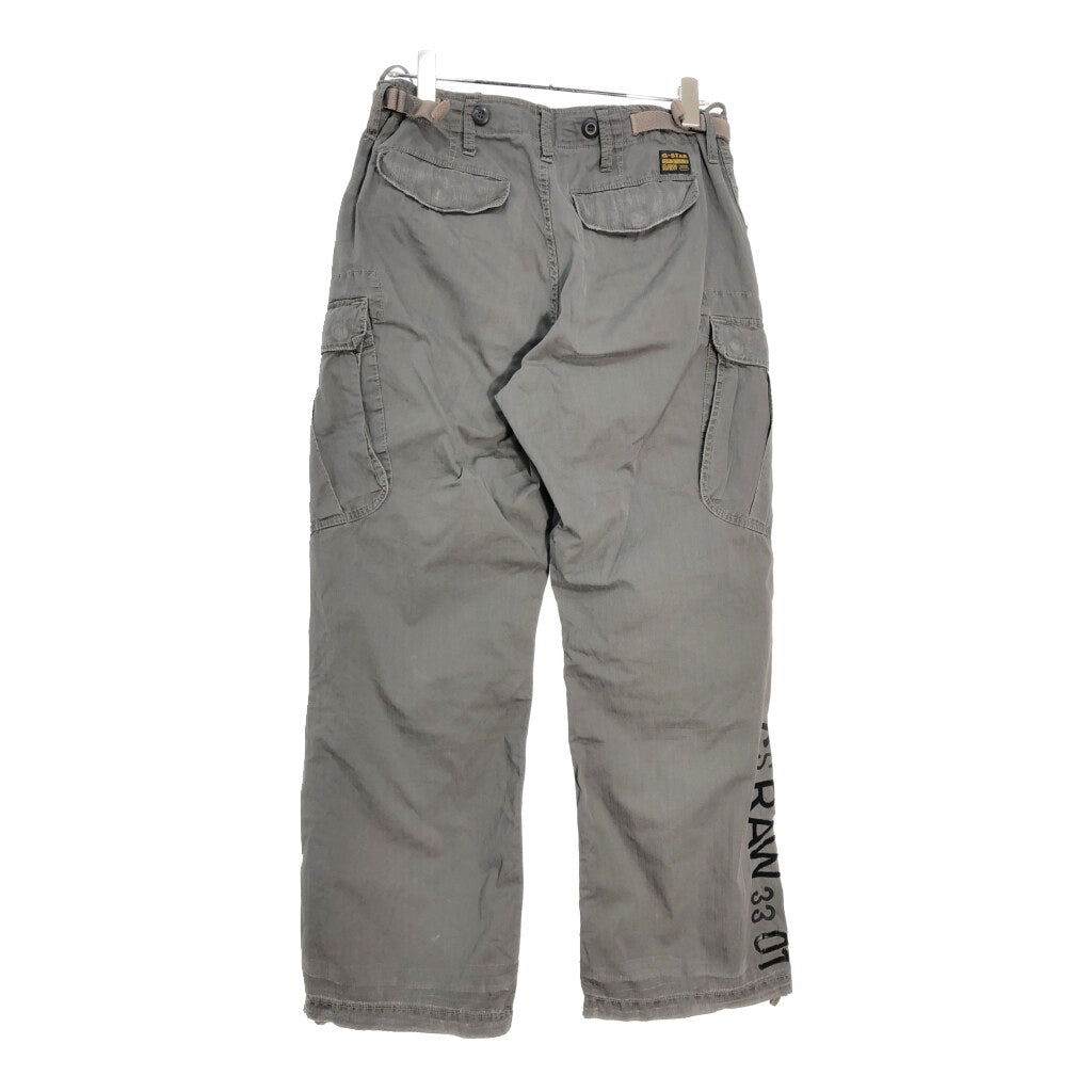 G-STAR RAW Cargo Pants
