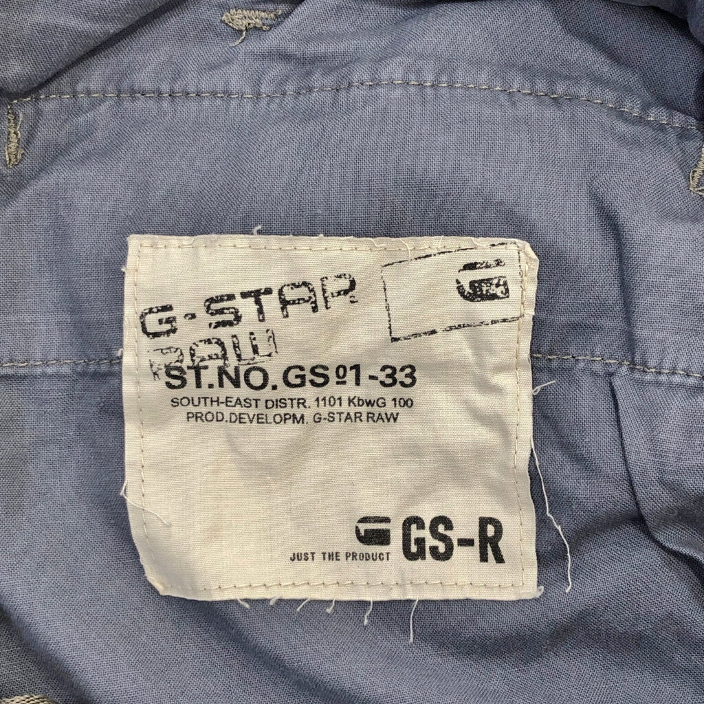 G-STAR RAW Cargo Pants