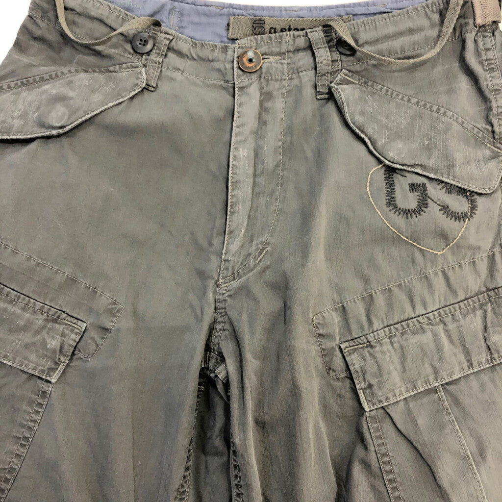 G-STAR RAW Cargo Pants