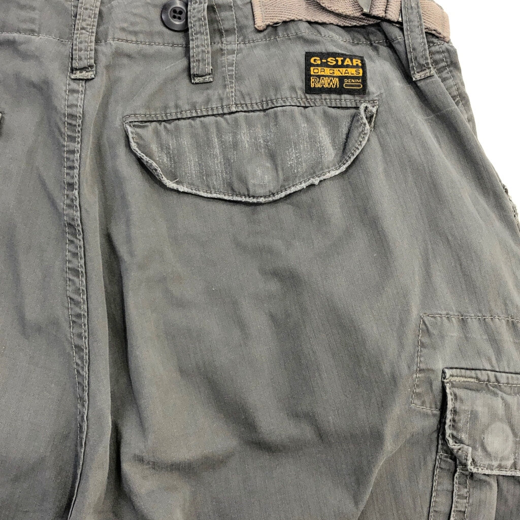 G-STAR RAW Cargo Pants