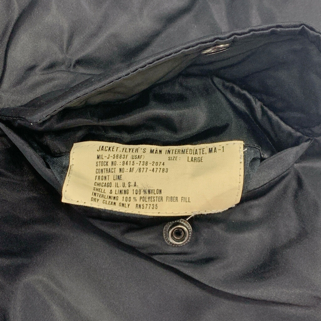 90s Frost line MA-1 Flight Jacket Military Jacket