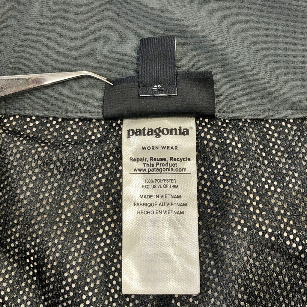 patagonia Long Pants