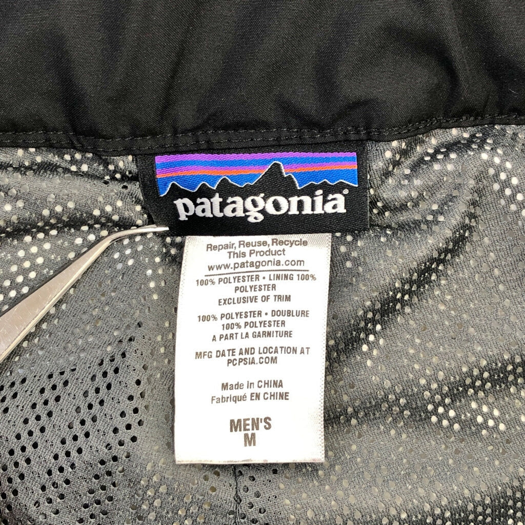patagonia Ski Pants