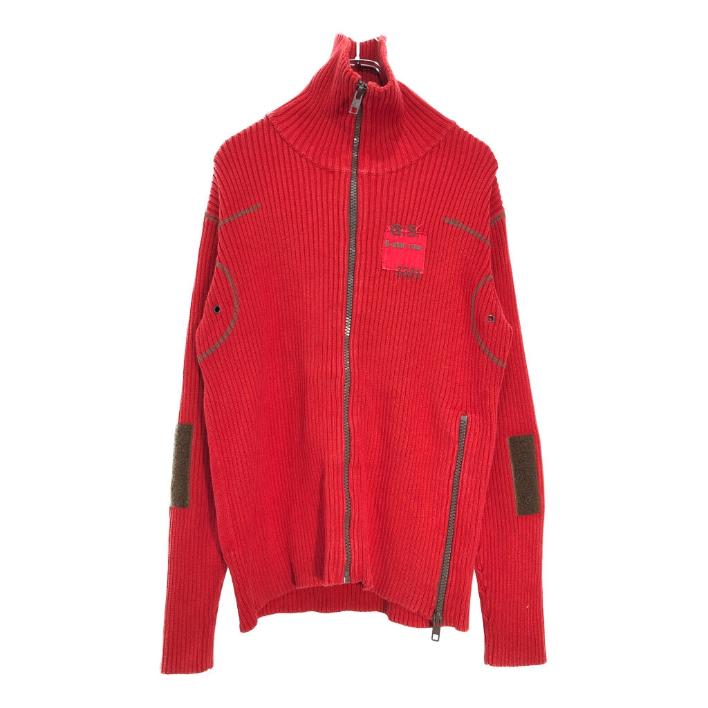 G-STAR RAW Driver Full Zip Sweater