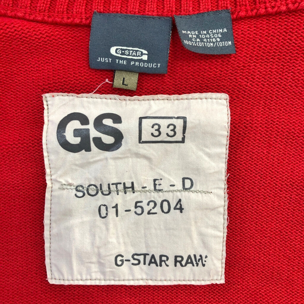 G-STAR RAW Driver Full Zip Sweater