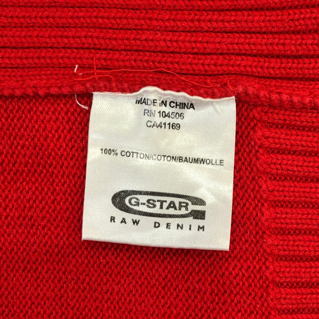 G-STAR RAW Driver Full Zip Sweater