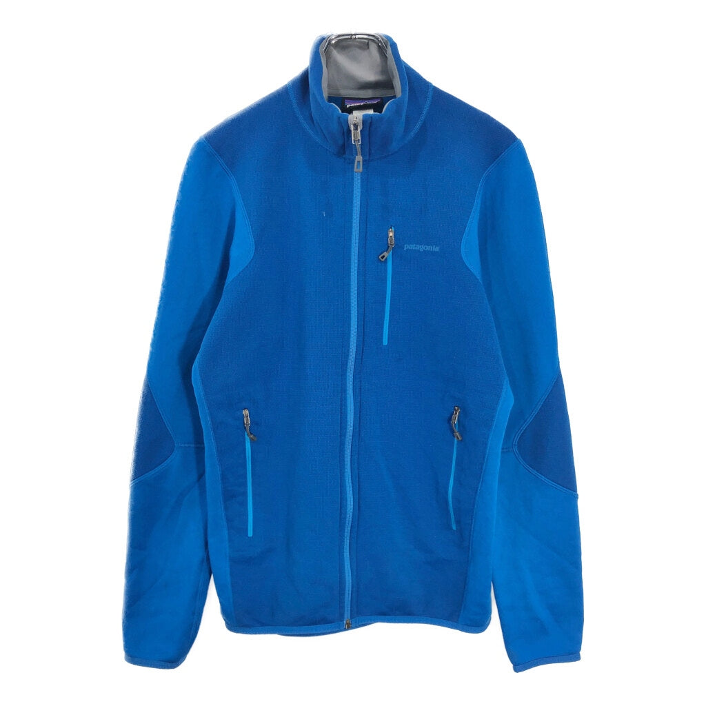 patagonia Hunting Jacket