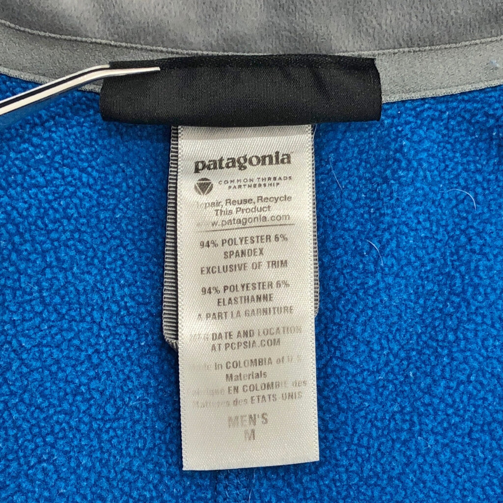 patagonia Hunting Jacket