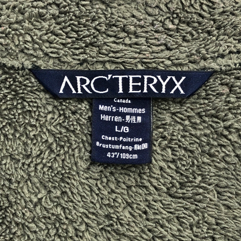 90s ARC'TERYX Fleece Jacket