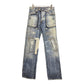 Japan Rags Denim Pants