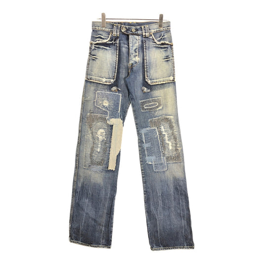 Japan Rags Denim Pants