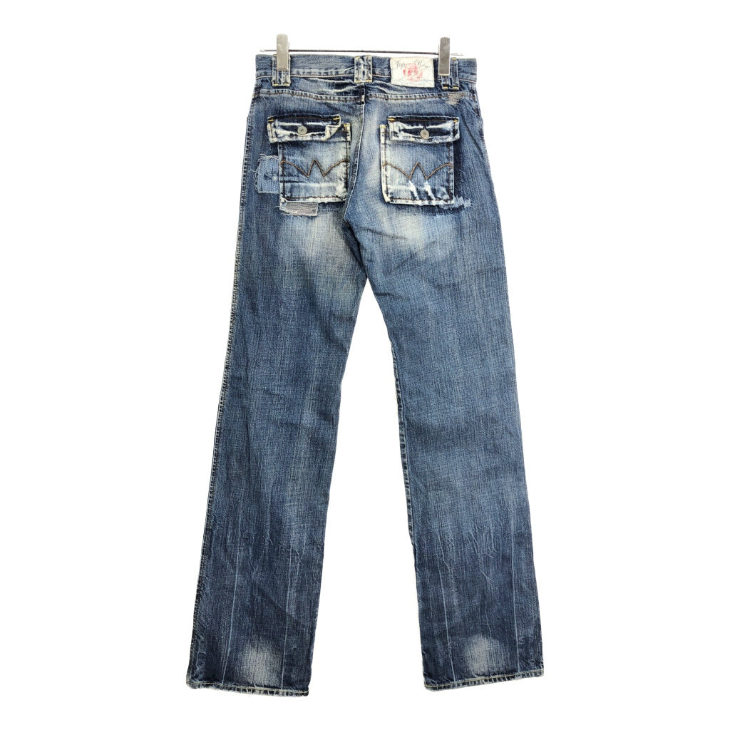 Japan Rags Denim Pants